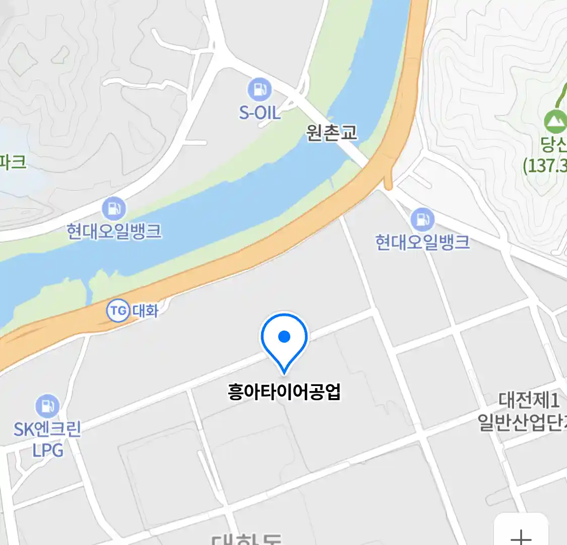 흥아타이어공업