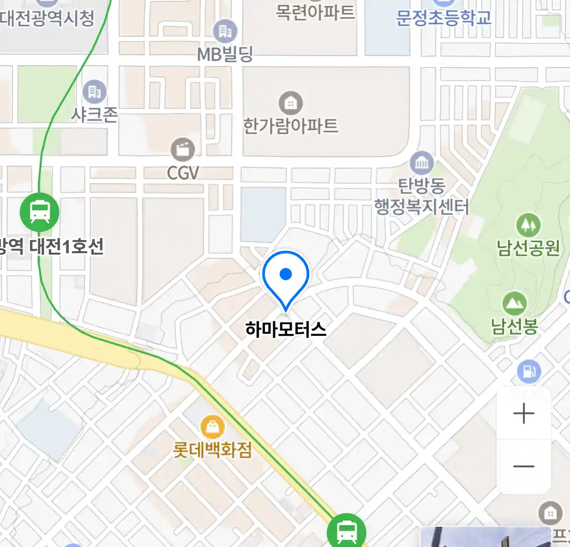 하마모터스