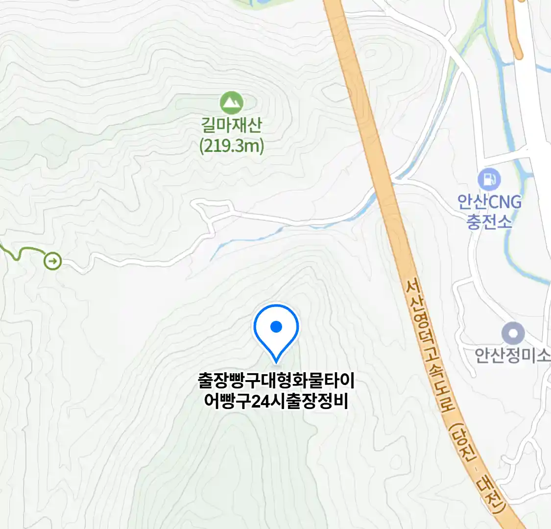 출장빵구대형화물타이어빵구24시출장정비