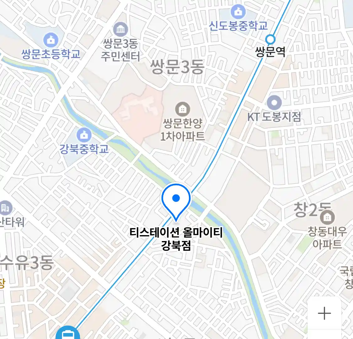 티스테이션 올마이티 강북점