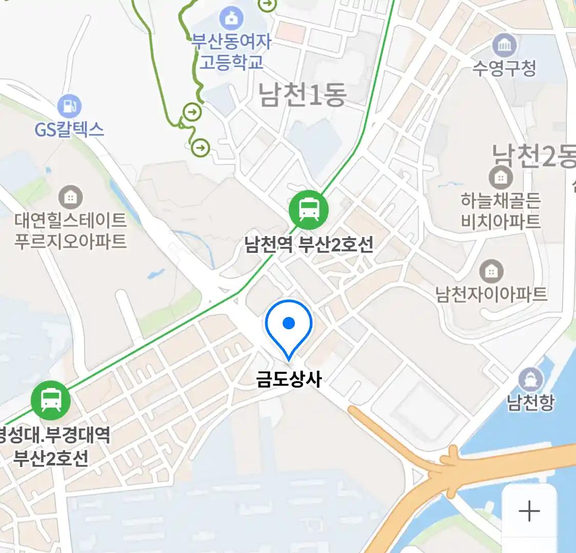 금도상사