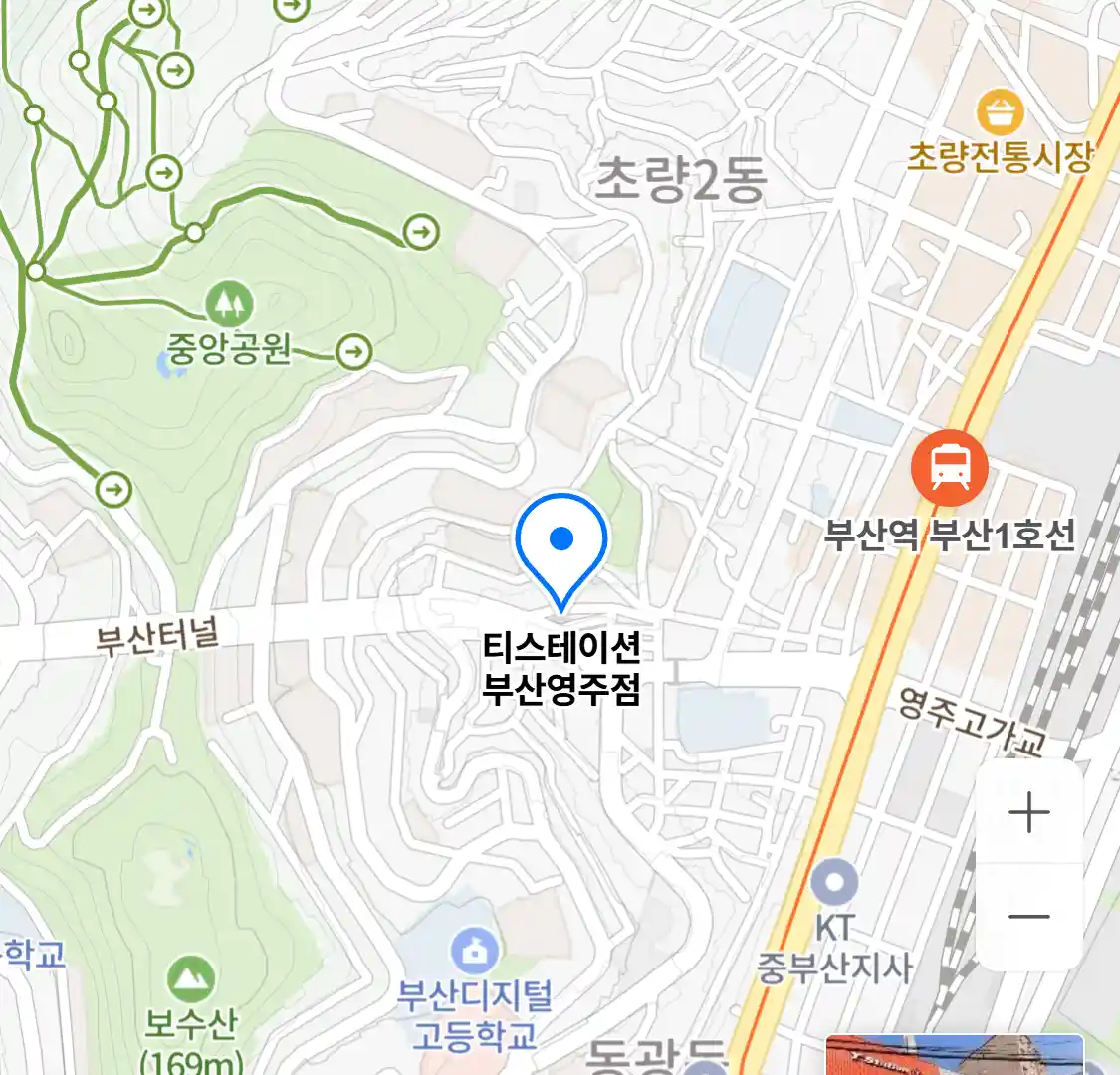 티스테이션 부산영주점