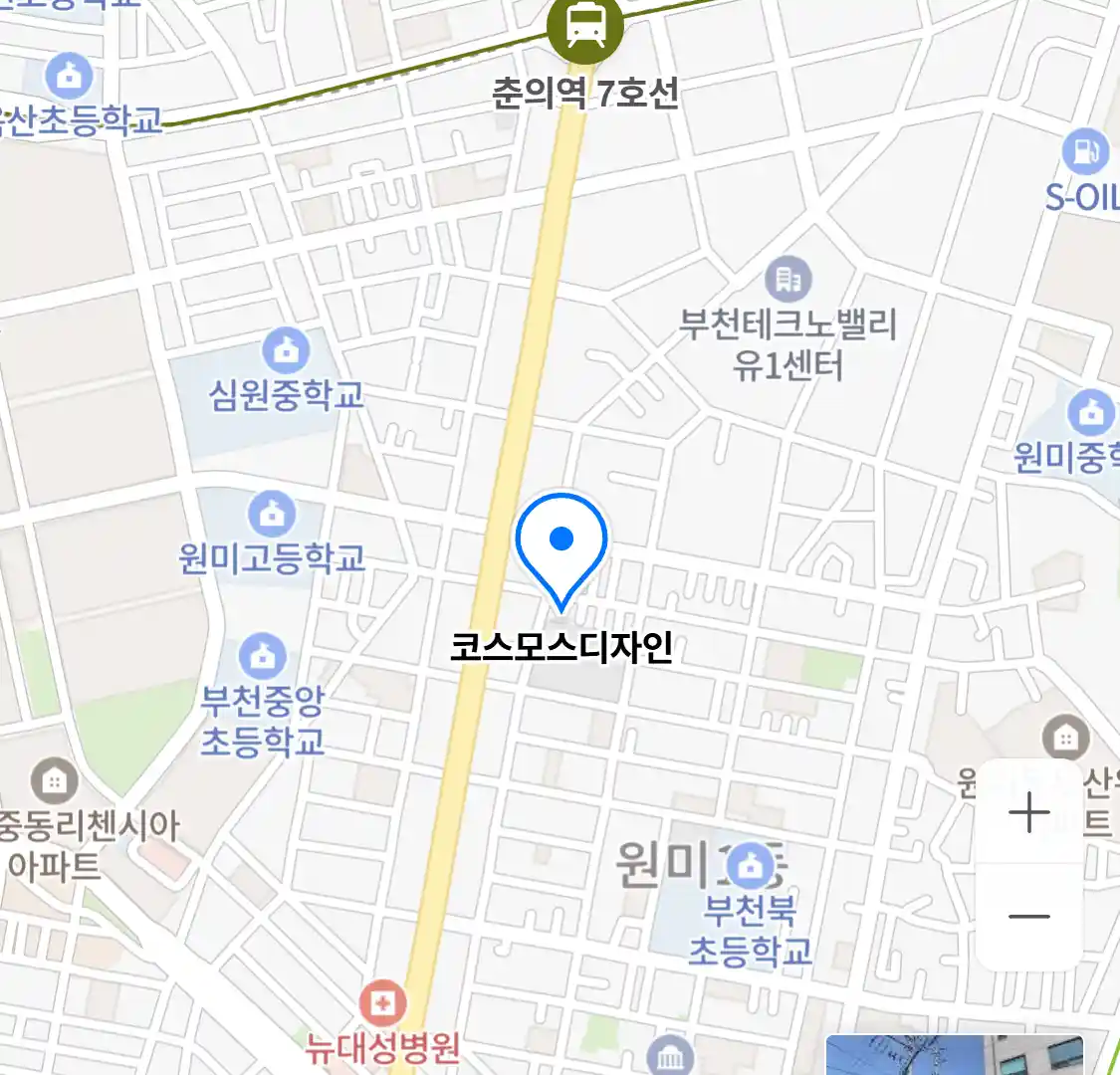 코스모스디자인