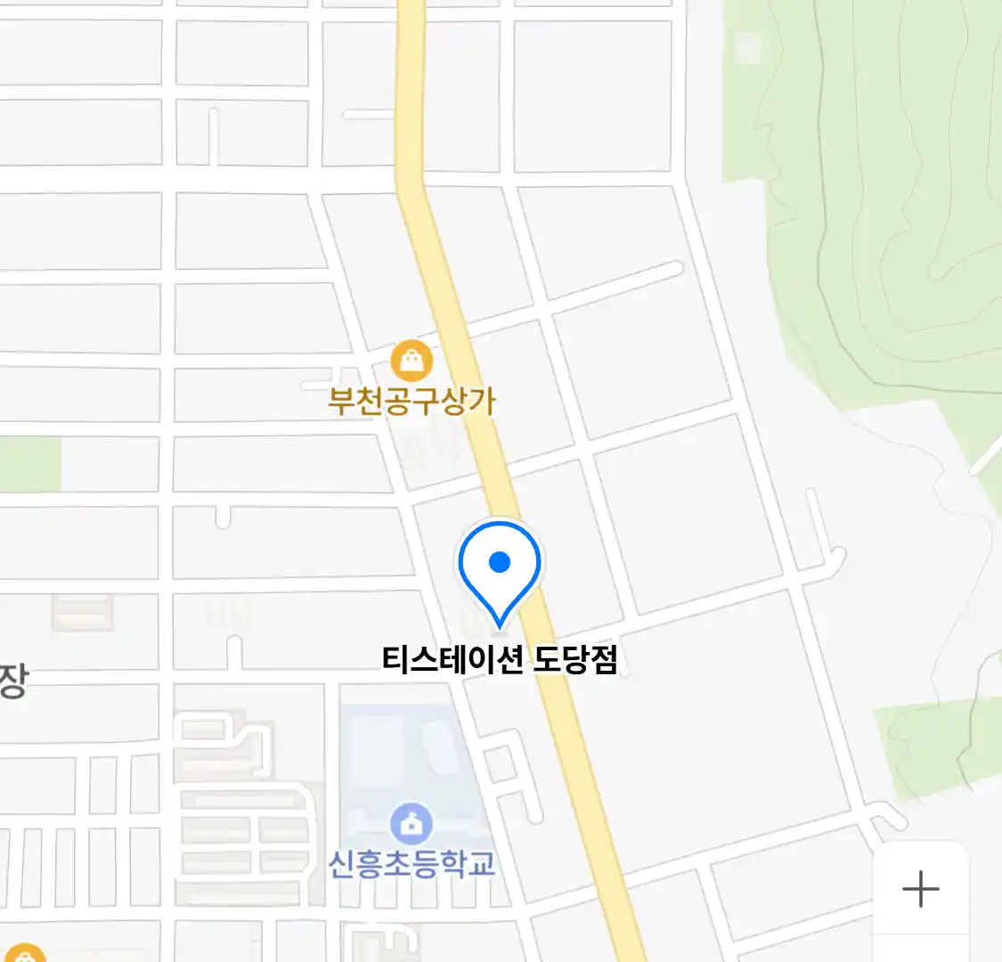 티스테이션 도당점