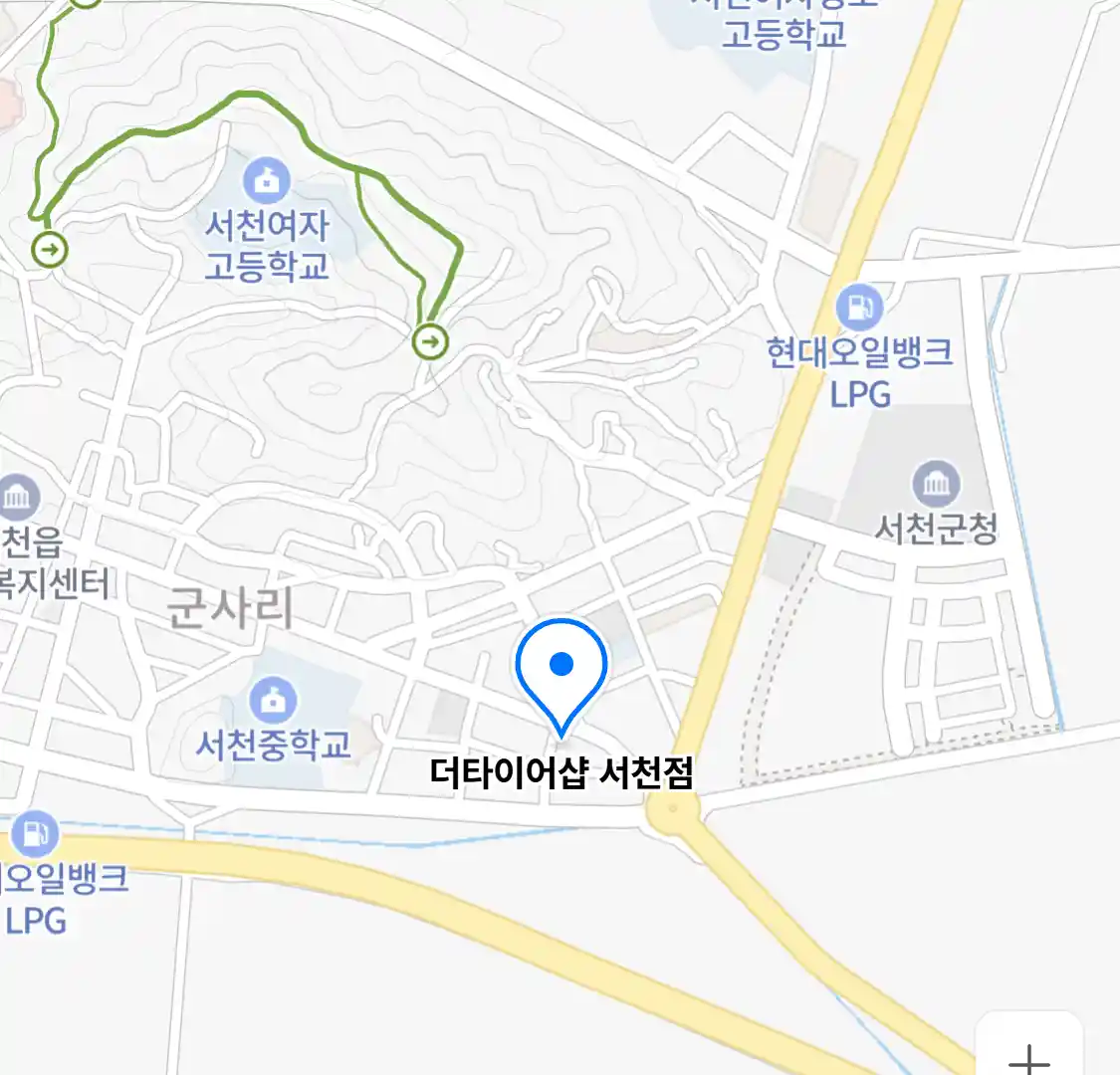더타이어샵 서천점