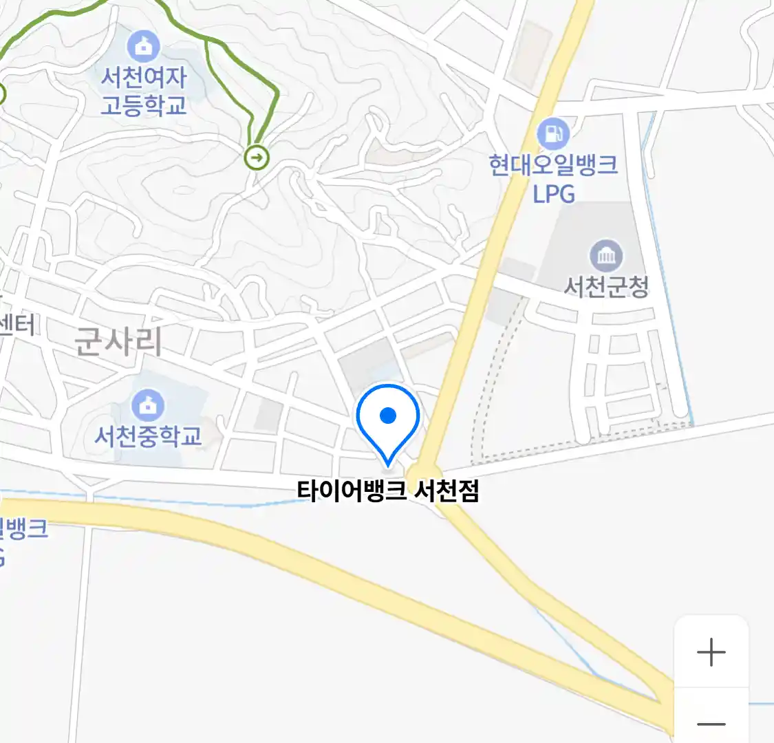 타이어뱅크 서천점
