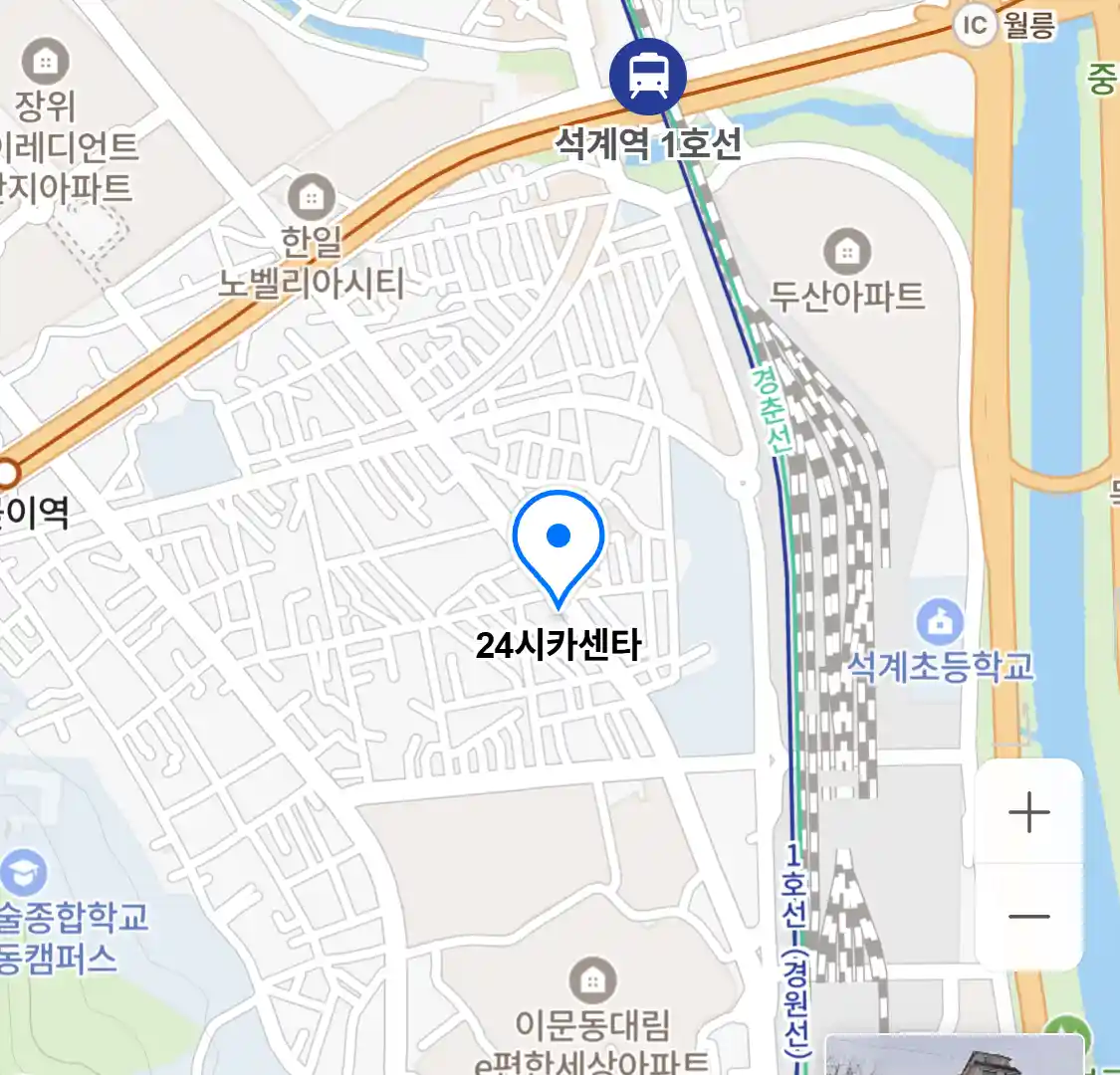 24시카센타