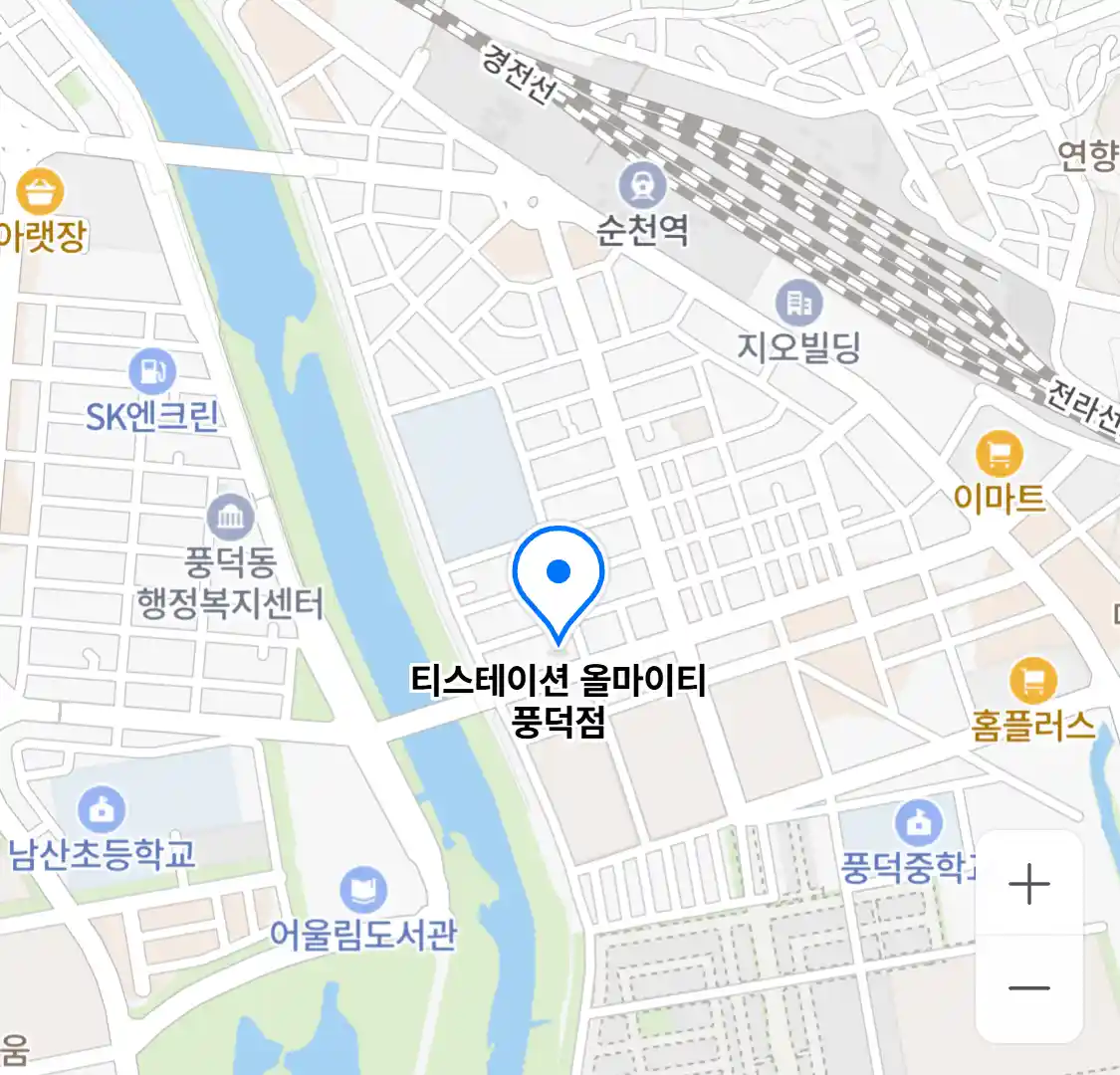 티스테이션 올마이티 풍덕점