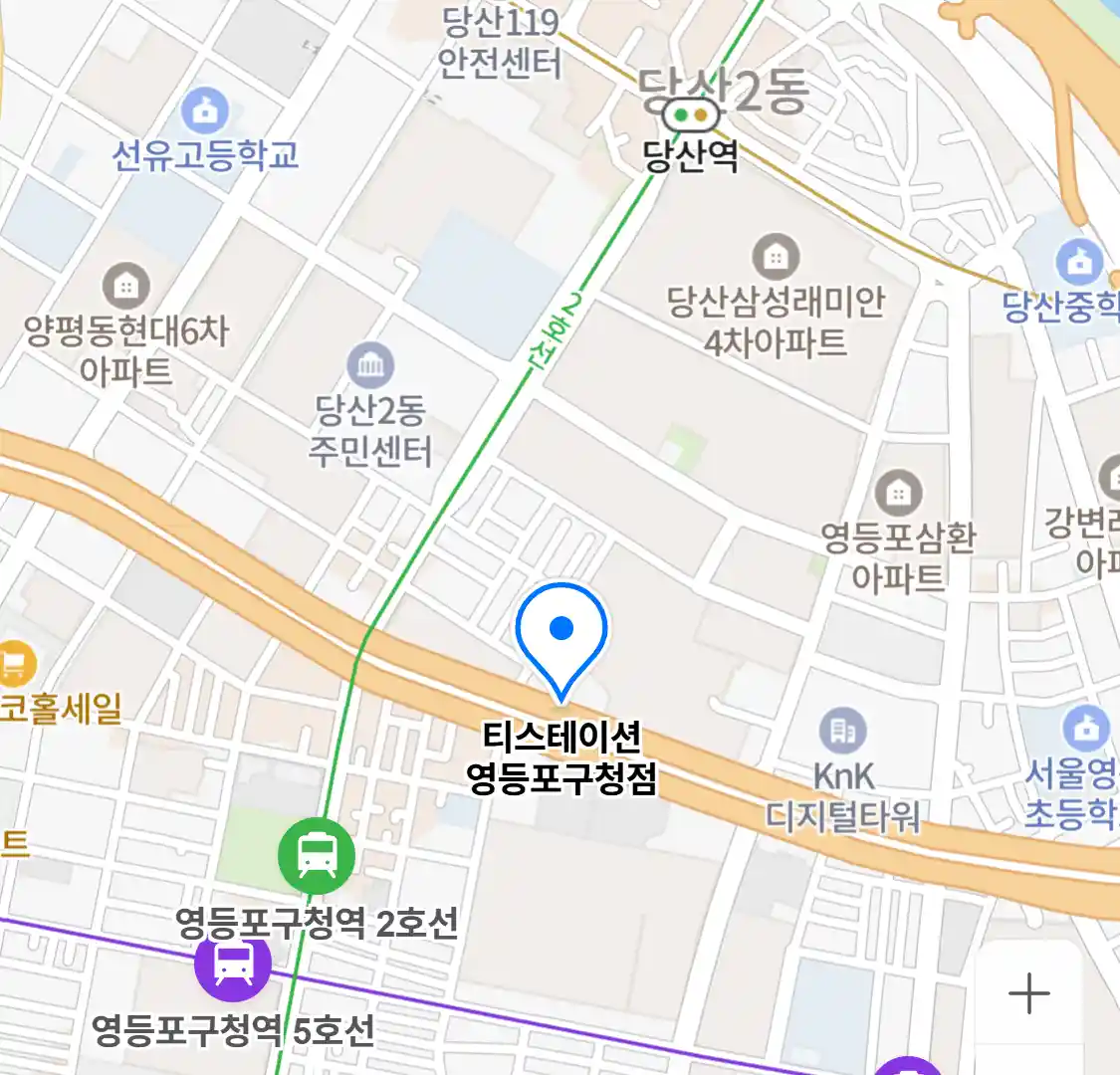 티스테이션 영등포구청점