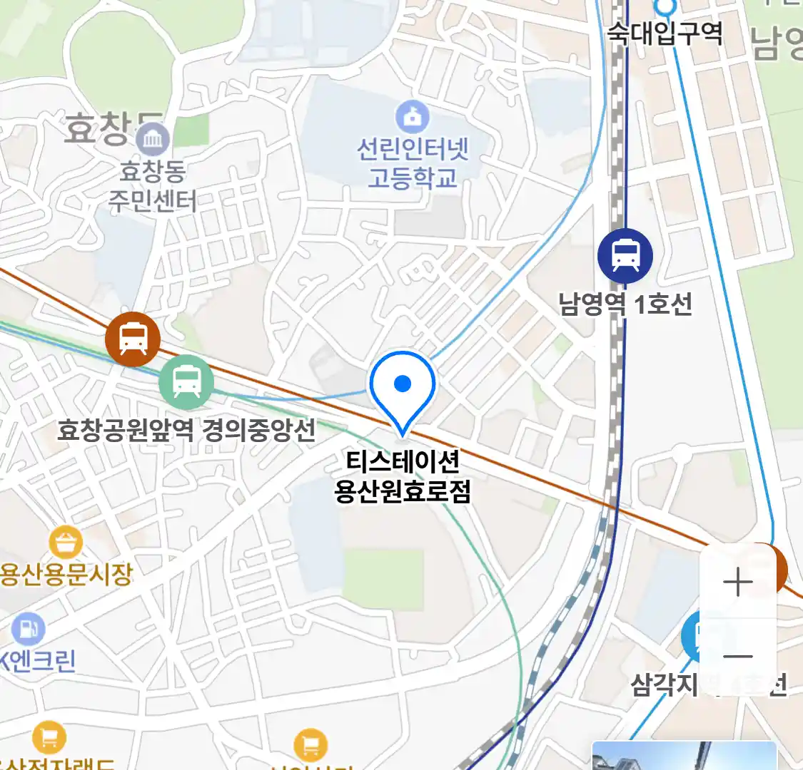티스테이션 용산원효로점