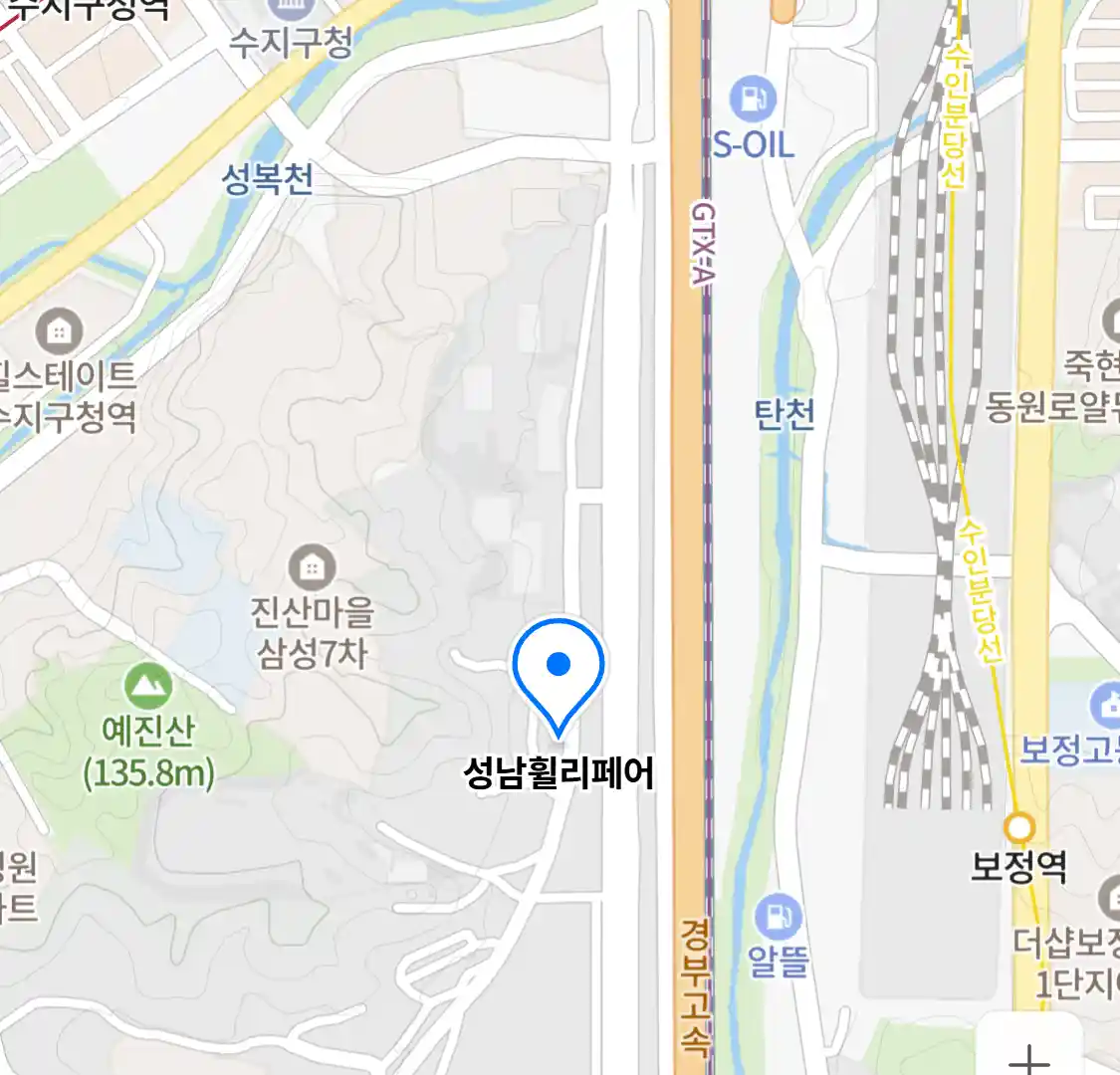 성남휠리페어
