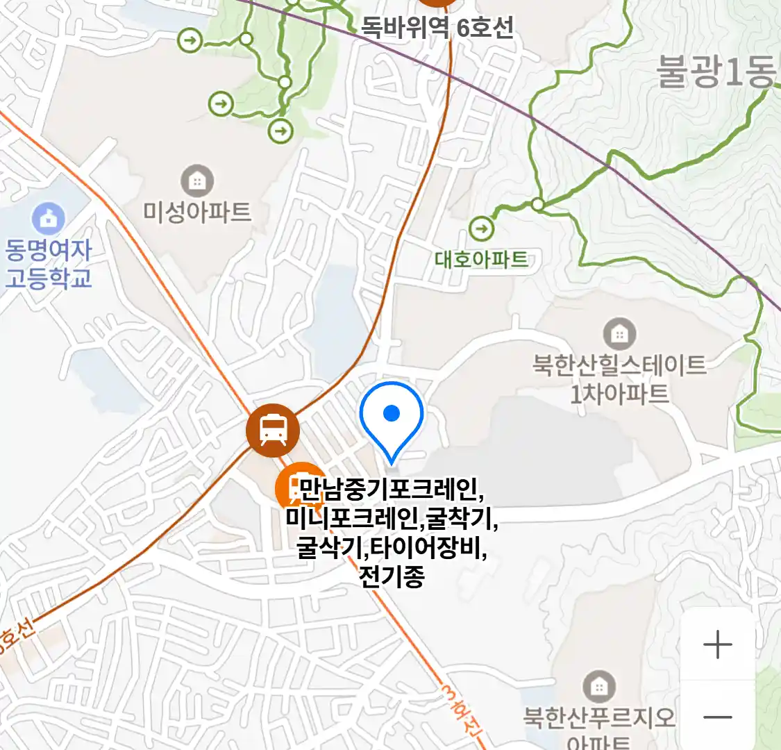 만남중기포크레인,미니포크레인,굴착기,굴삭기,타이어장비,전기종