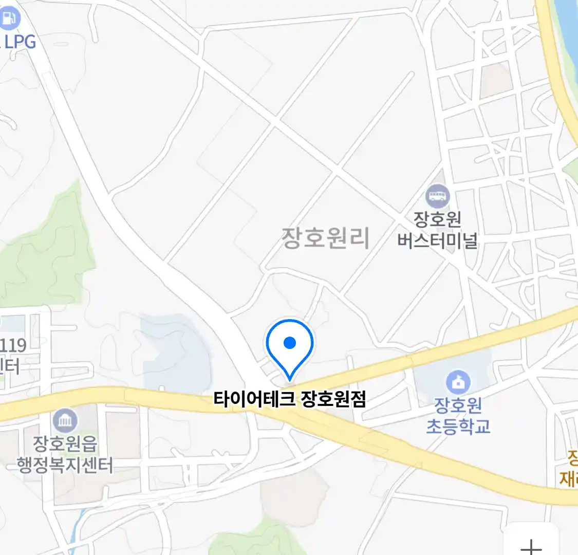 타이어테크 장호원점