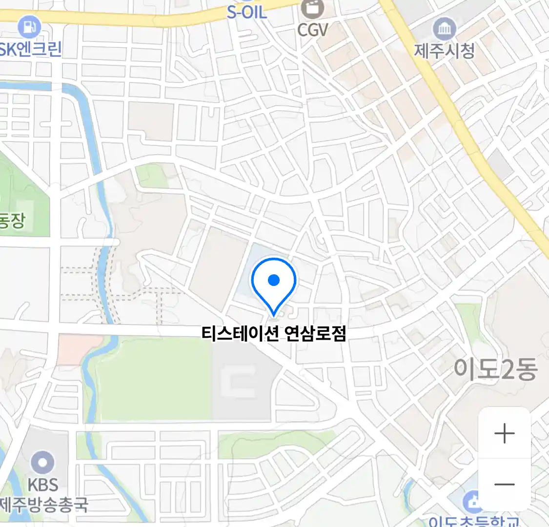 티스테이션 연삼로점