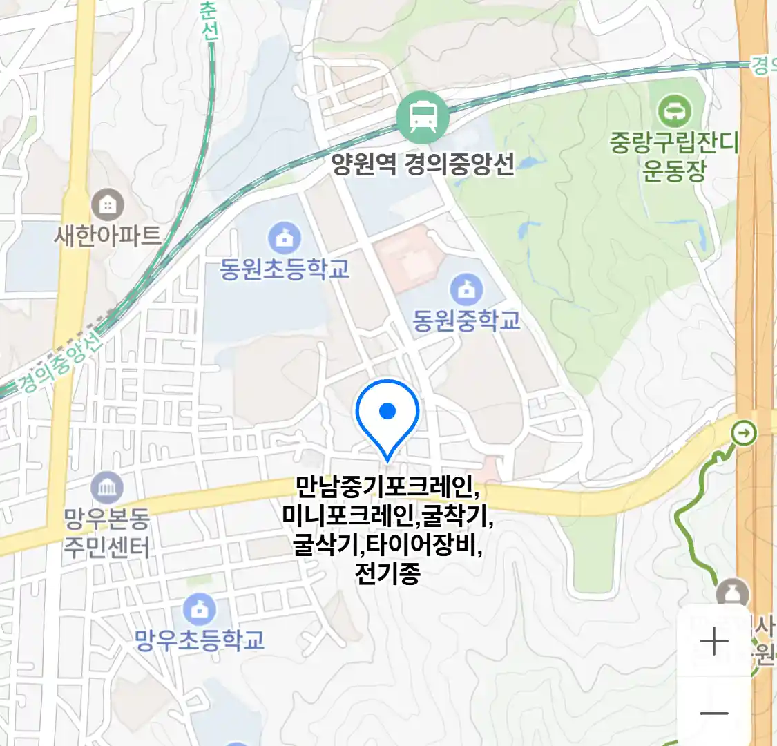 만남중기포크레인,미니포크레인,굴착기,굴삭기,타이어장비,전기종