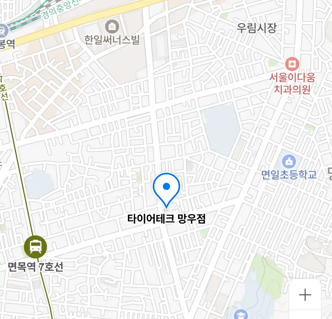 타이어테크 망우점