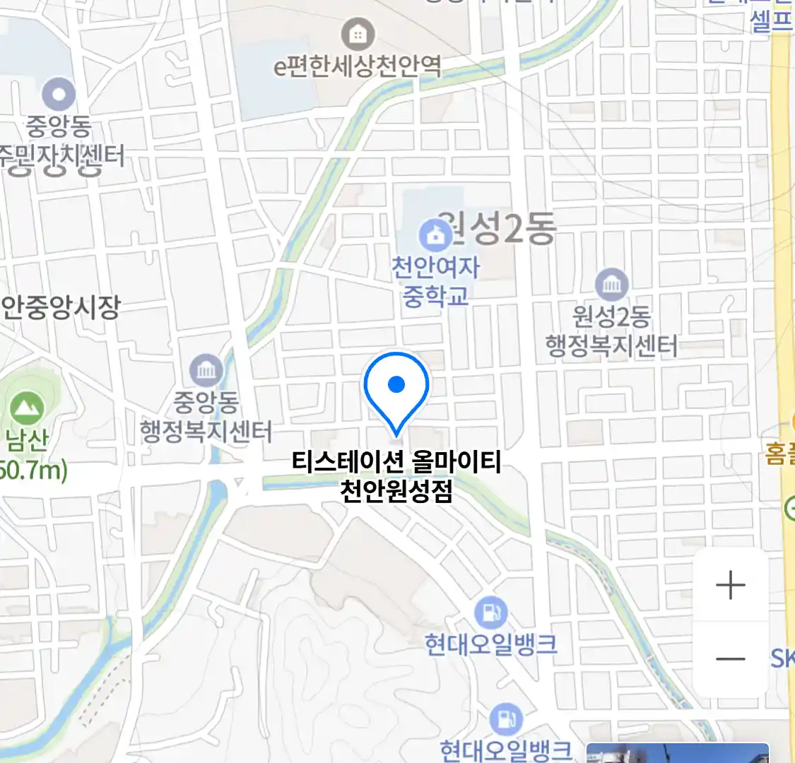 티스테이션 올마이티 천안원성점