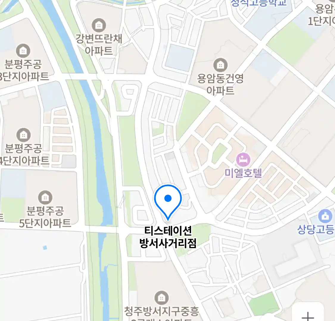 티스테이션 방서사거리점
