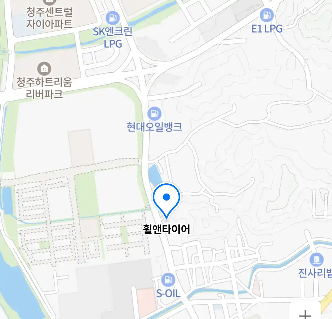 휠앤타이어