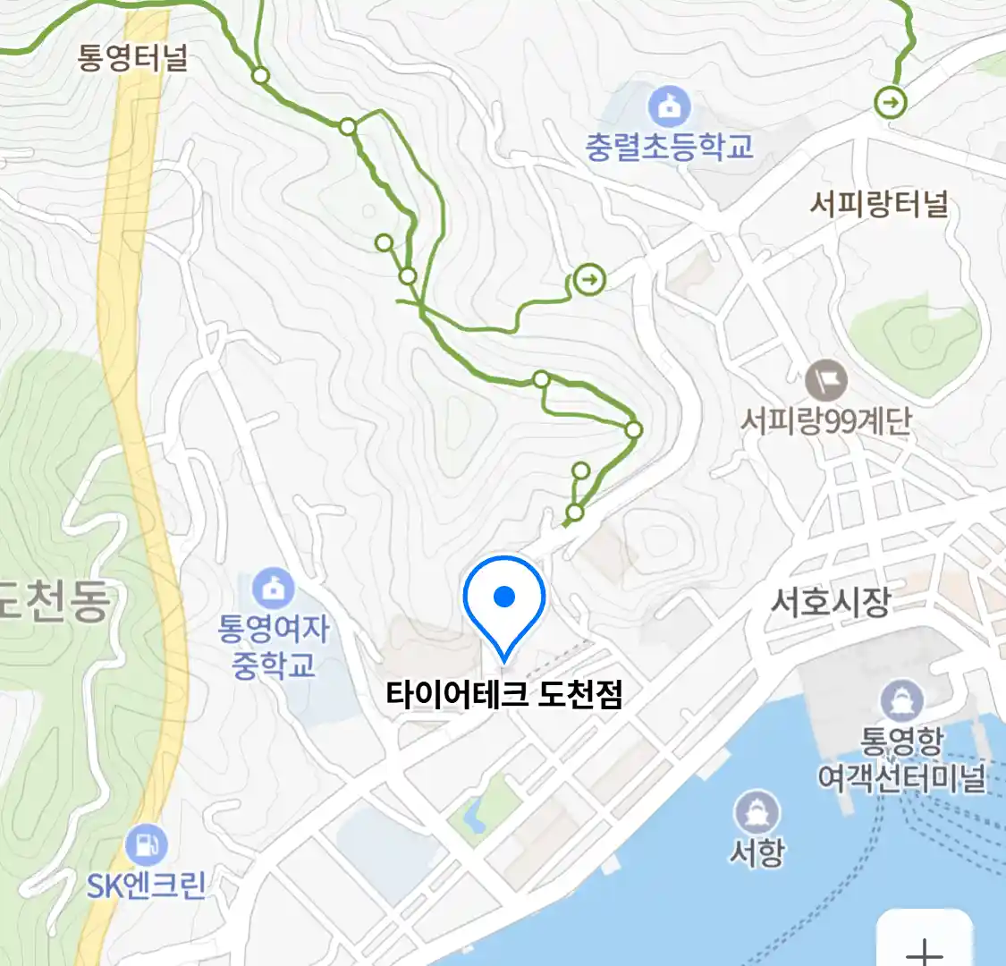 타이어테크 도천점