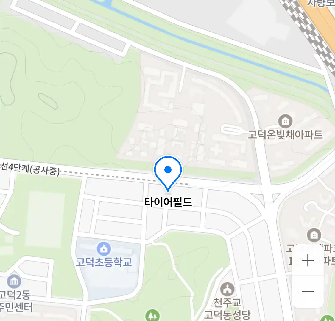 타이어필드 위치