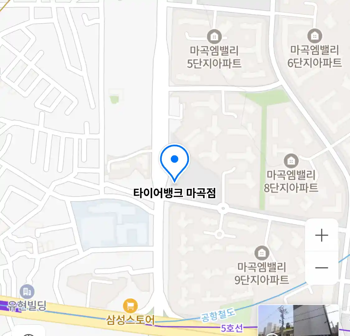 타이어뱅크 마곡점 위치