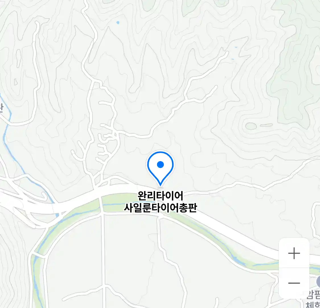 완리타이어 사일룬타이어총판