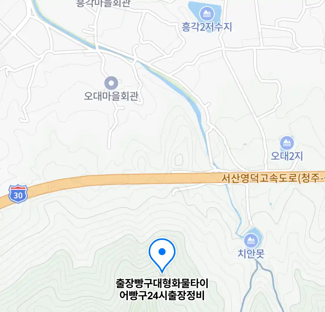 출장빵구대형화물타이어빵구24시출장정비 위치