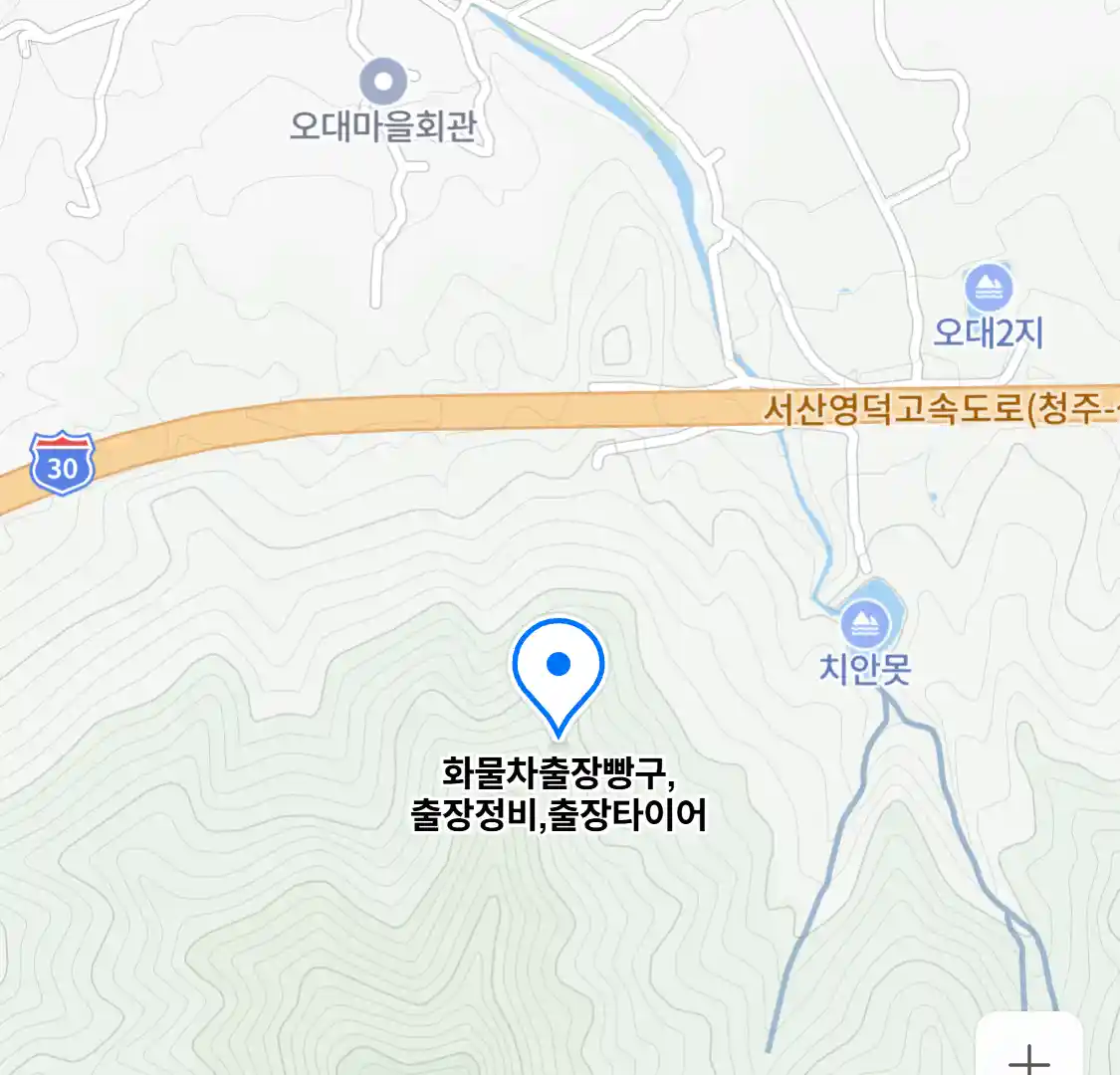 화물차출장빵구,출장정비,출장타이어 위치