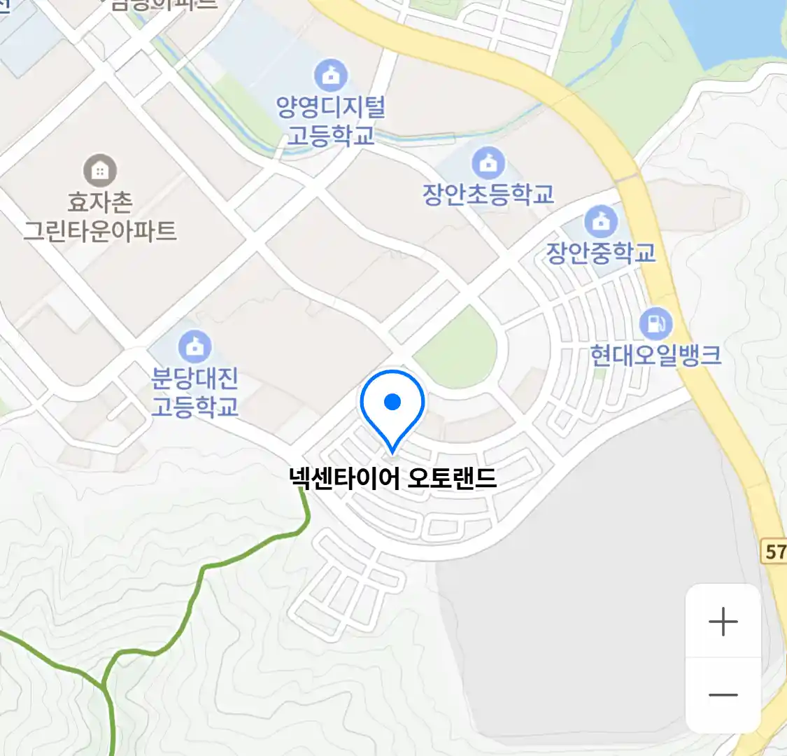 넥센타이어 오토랜드