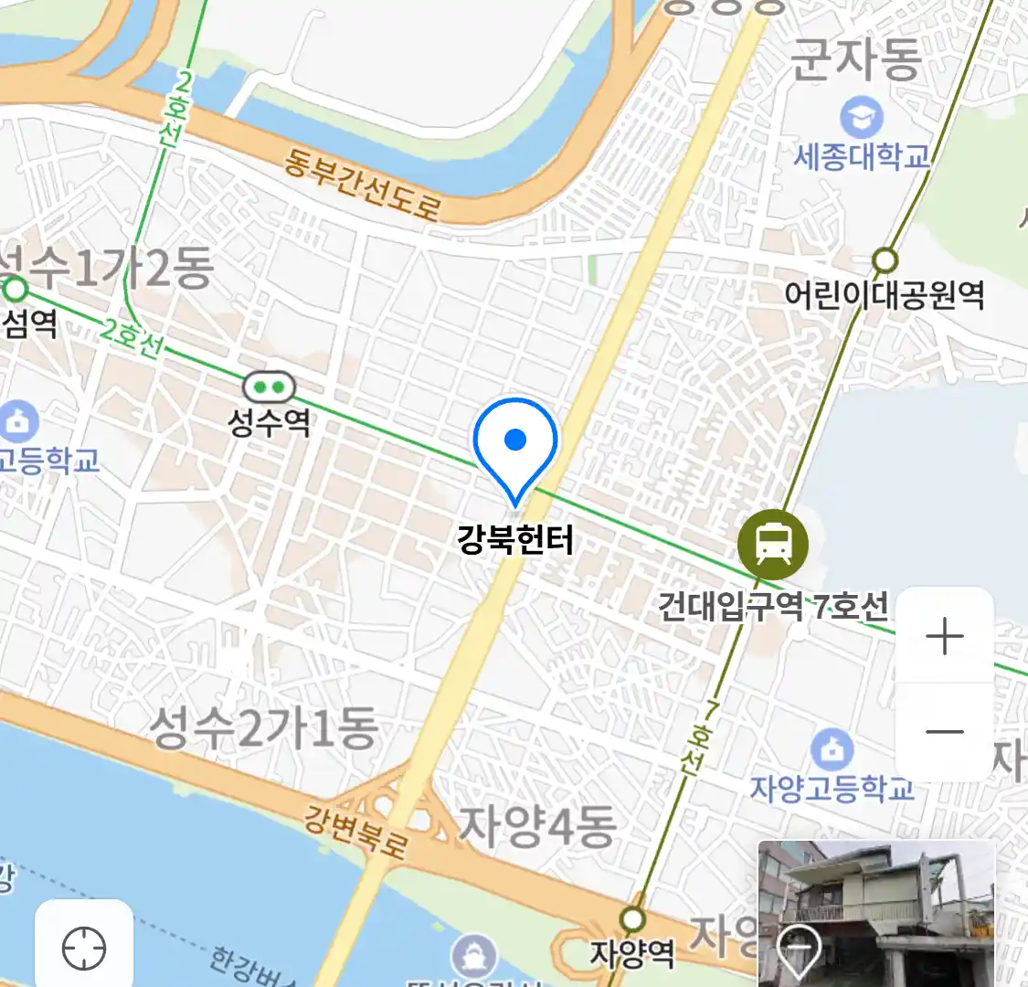 강북헌터