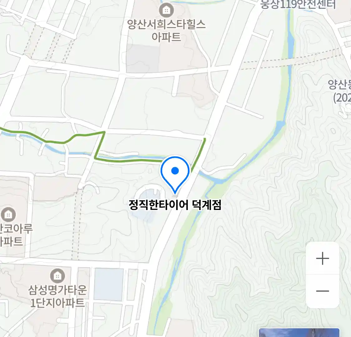 정직한타이어 덕계점