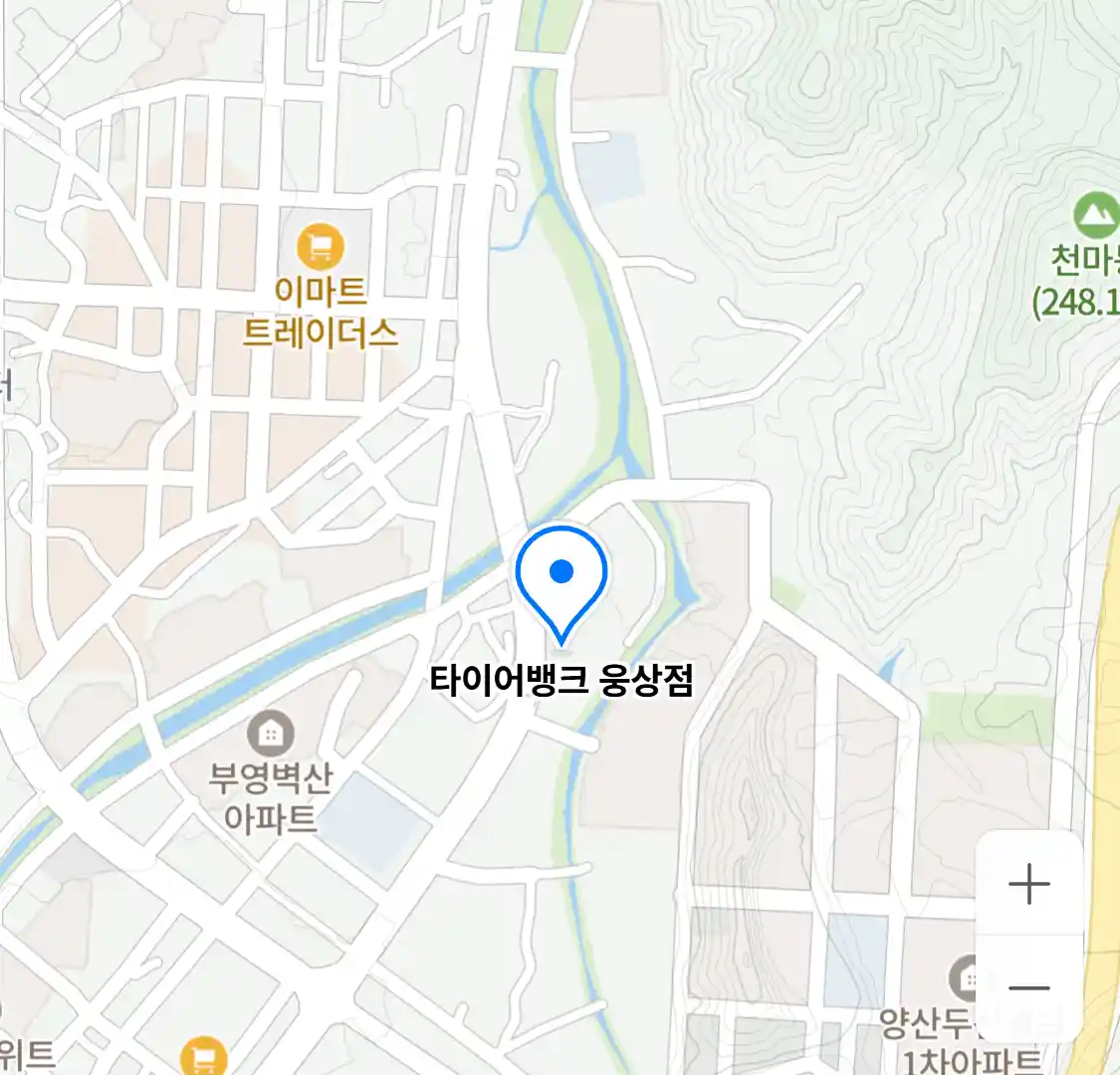 타이어뱅크 웅상점