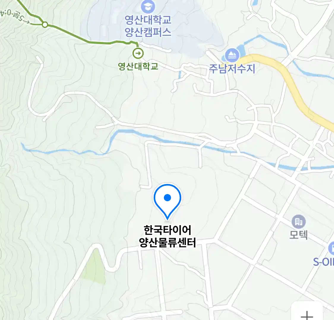 한국타이어 양산물류센터