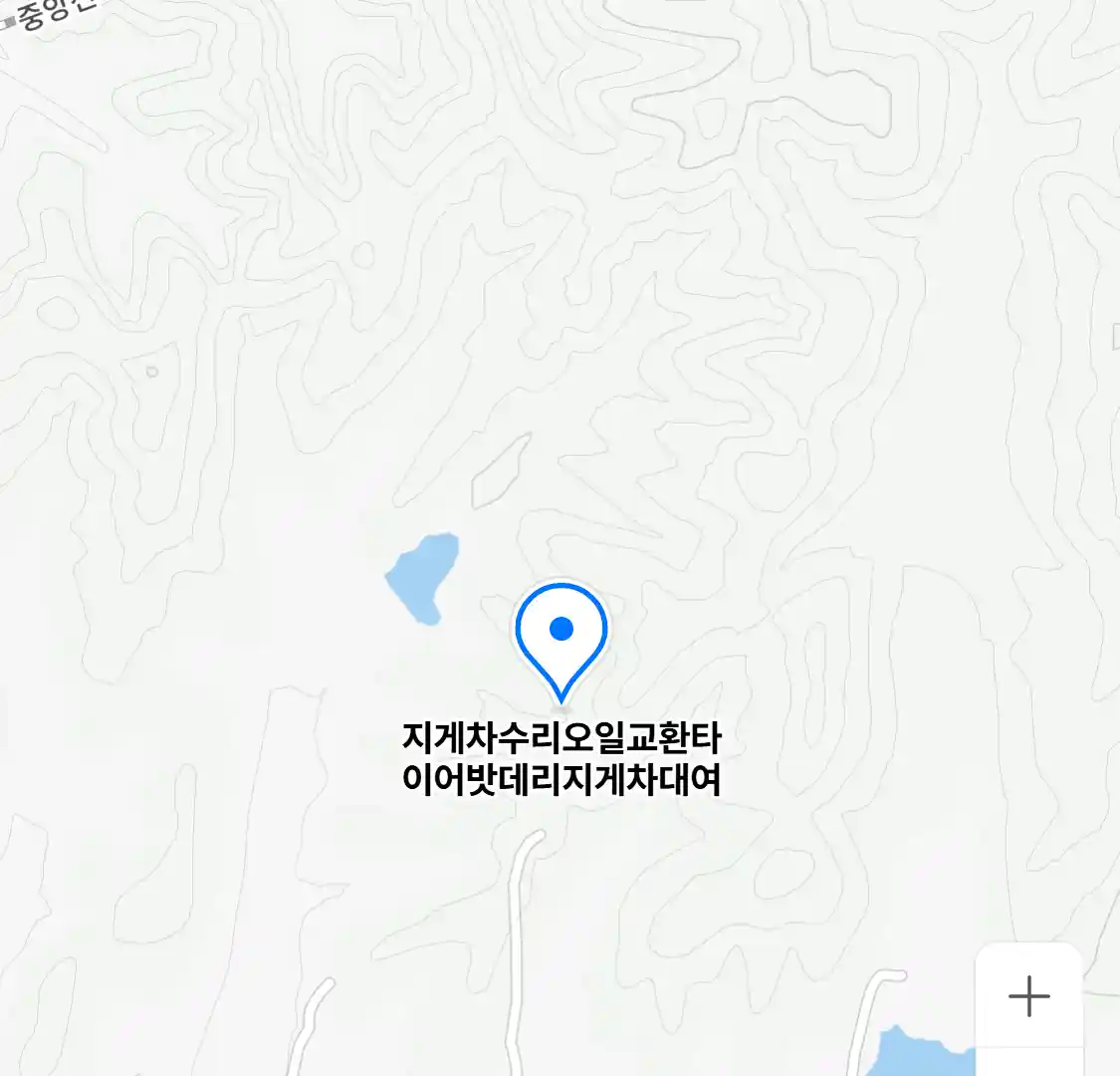 지게차수리오일교환타이어밧데리지게차대여 위치