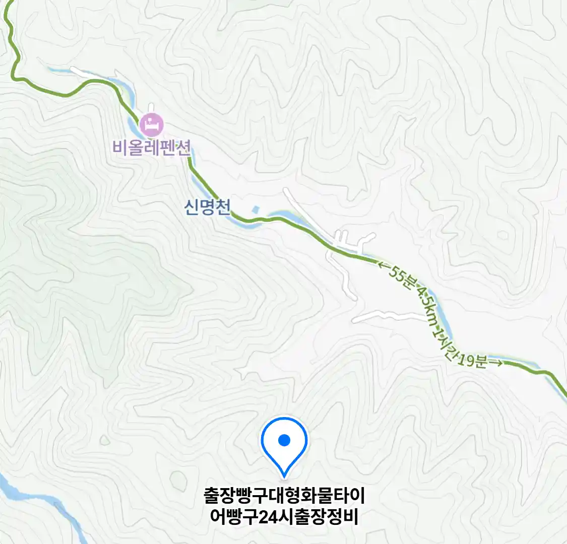 출장빵구대형화물타이어빵구24시출장정비
