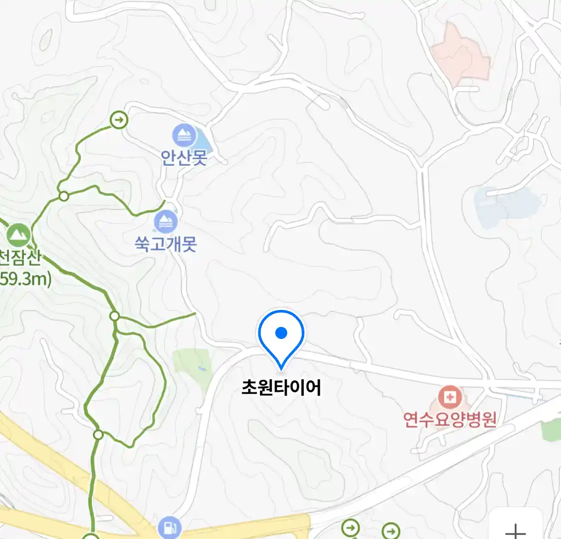 초원타이어 위치