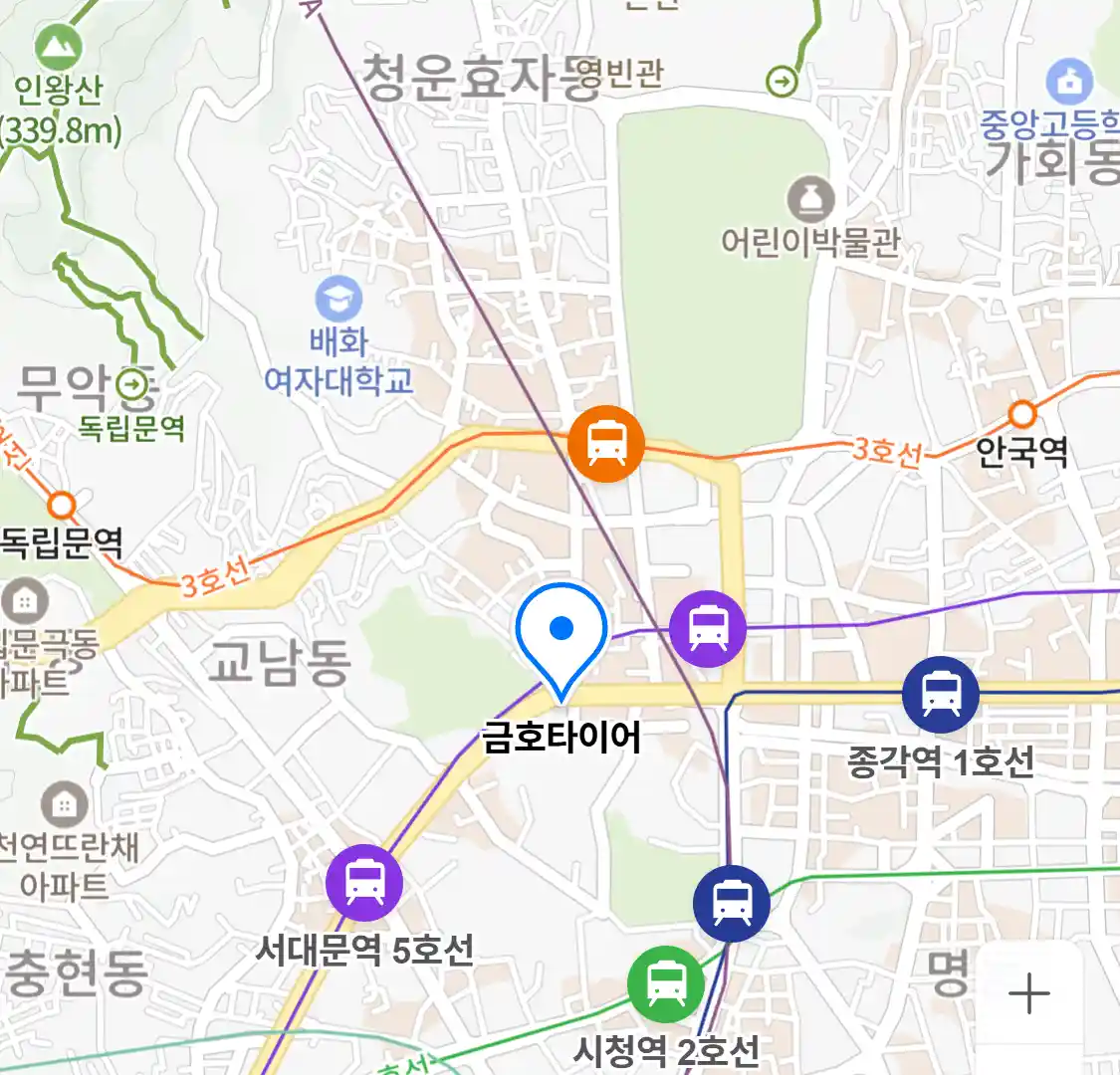 금호타이어 위치