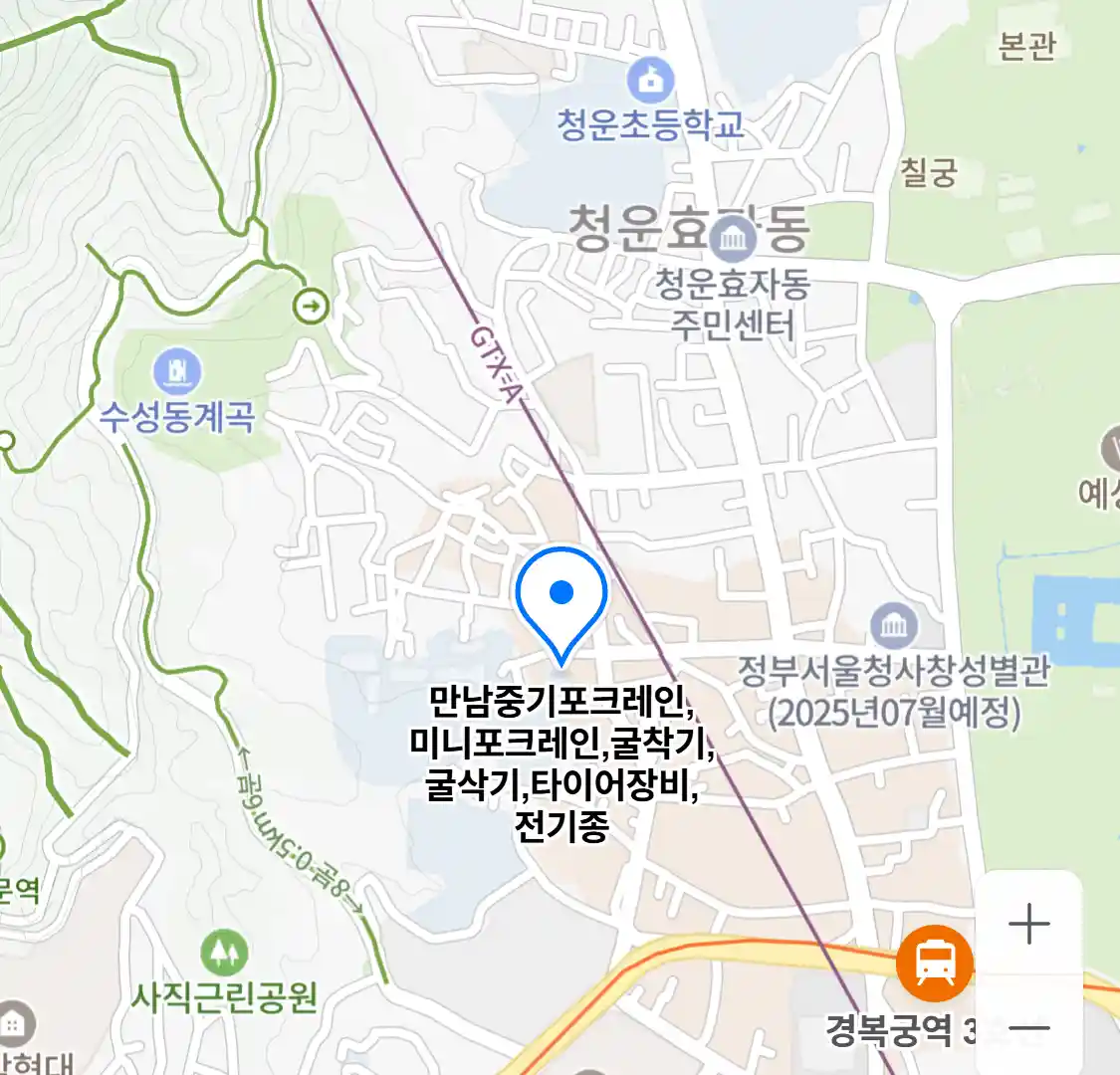 만남중기포크레인,미니포크레인,굴착기,굴삭기,타이어장비,전기종 위치