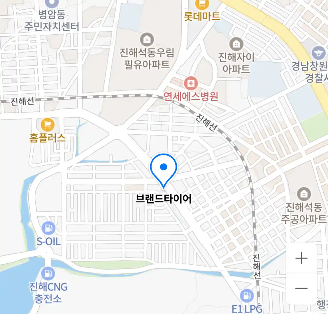브랜드타이어 위치
