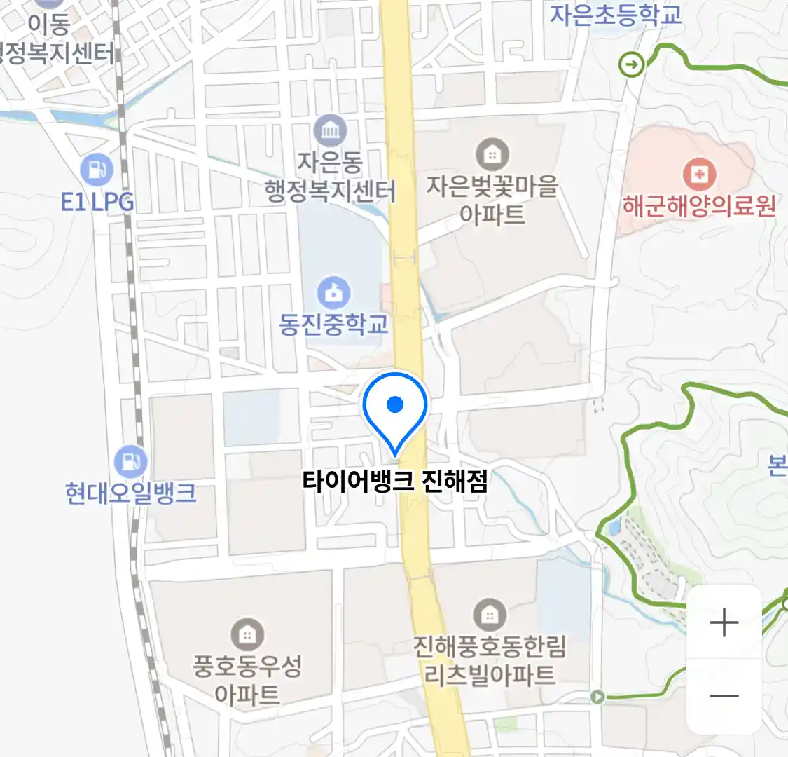 타이어뱅크 진해점 위치