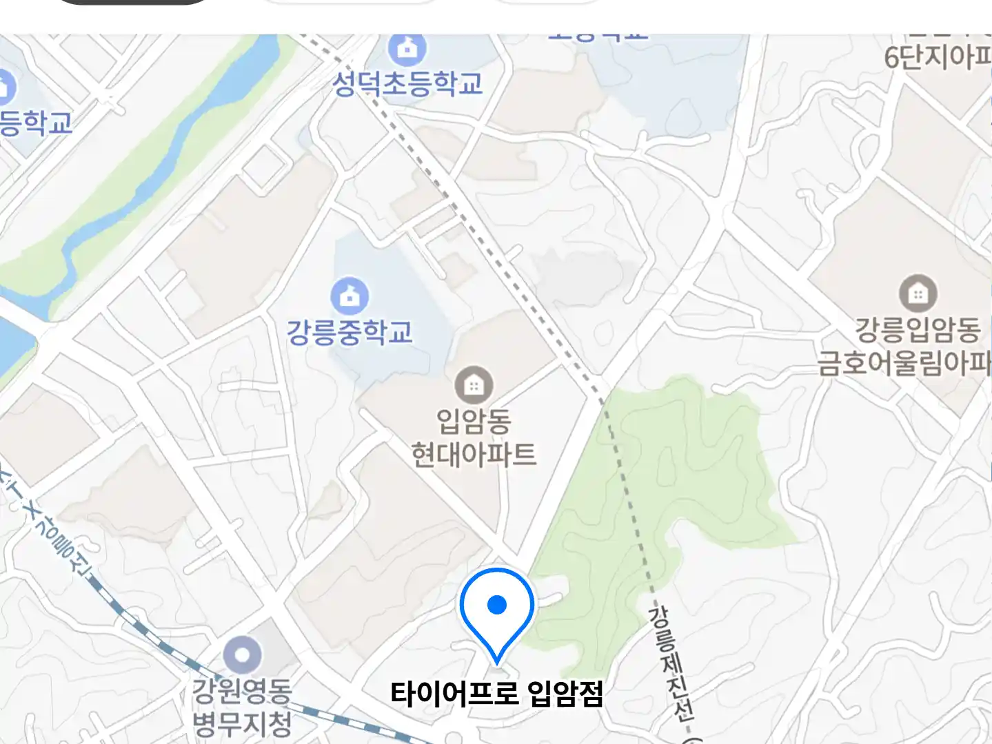 타이어프로 입암점 위치