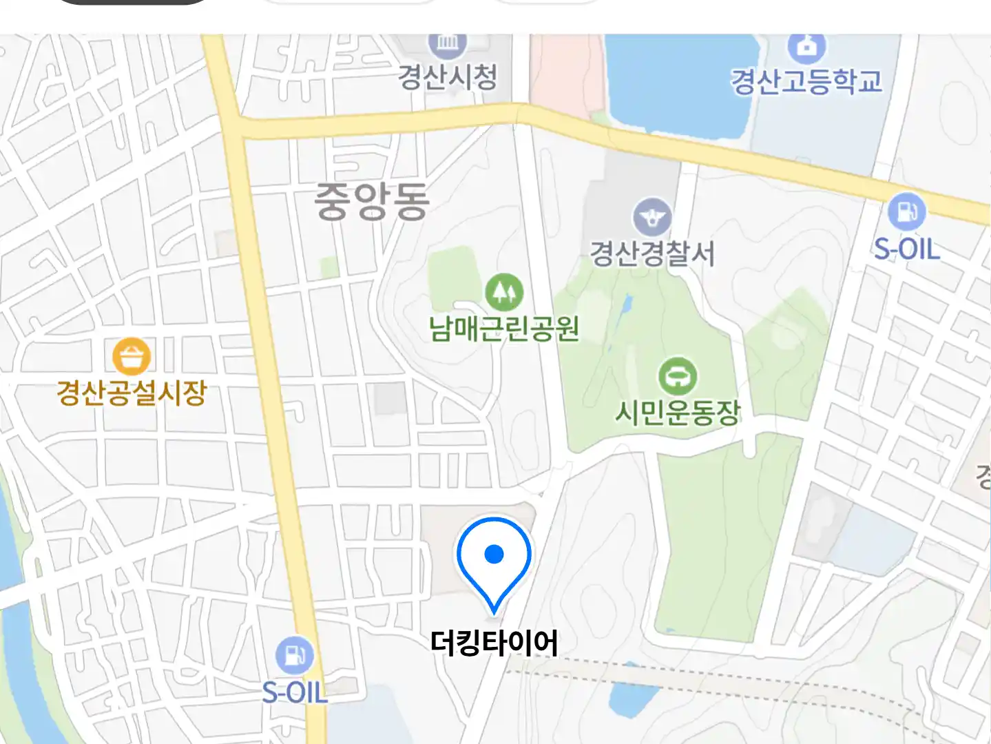 더킹타이어 위치