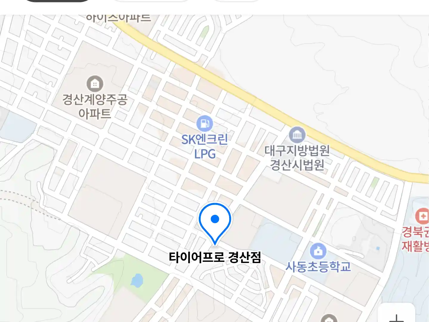 타이어프로 경산점 위치