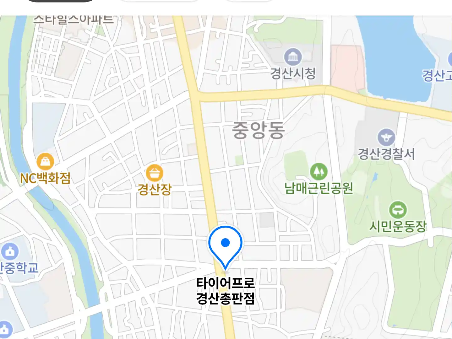 타이어프로 경산총판점 위치