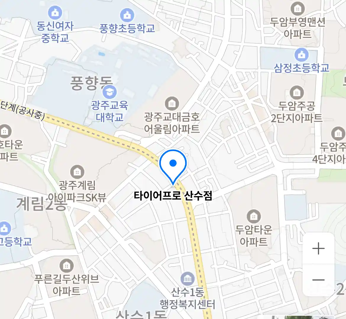 타이어프로 산수점 위치
