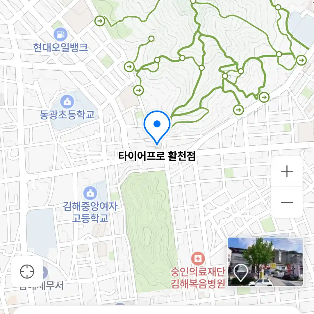 타이어프로 활천점 위치