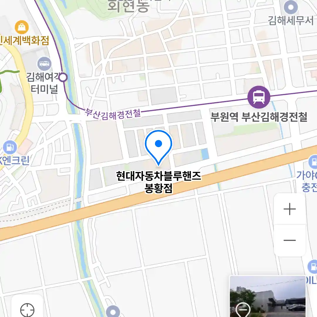 현대자동차블루핸즈 봉황점 위치