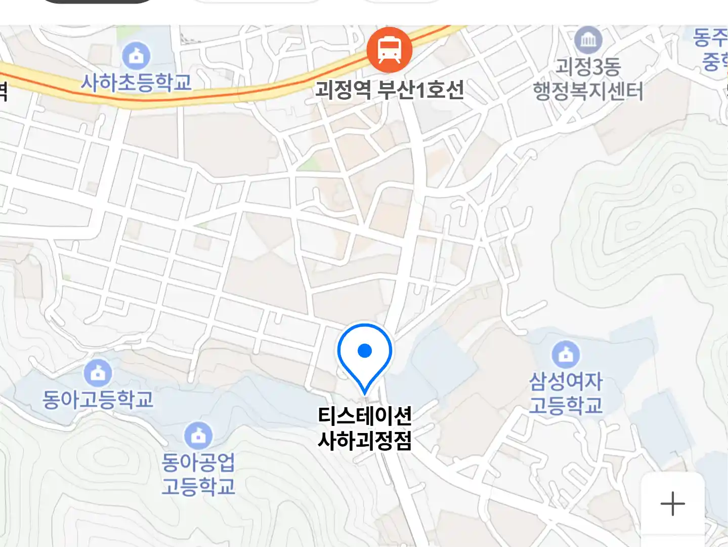 티스테이션 사하괴정점 위치