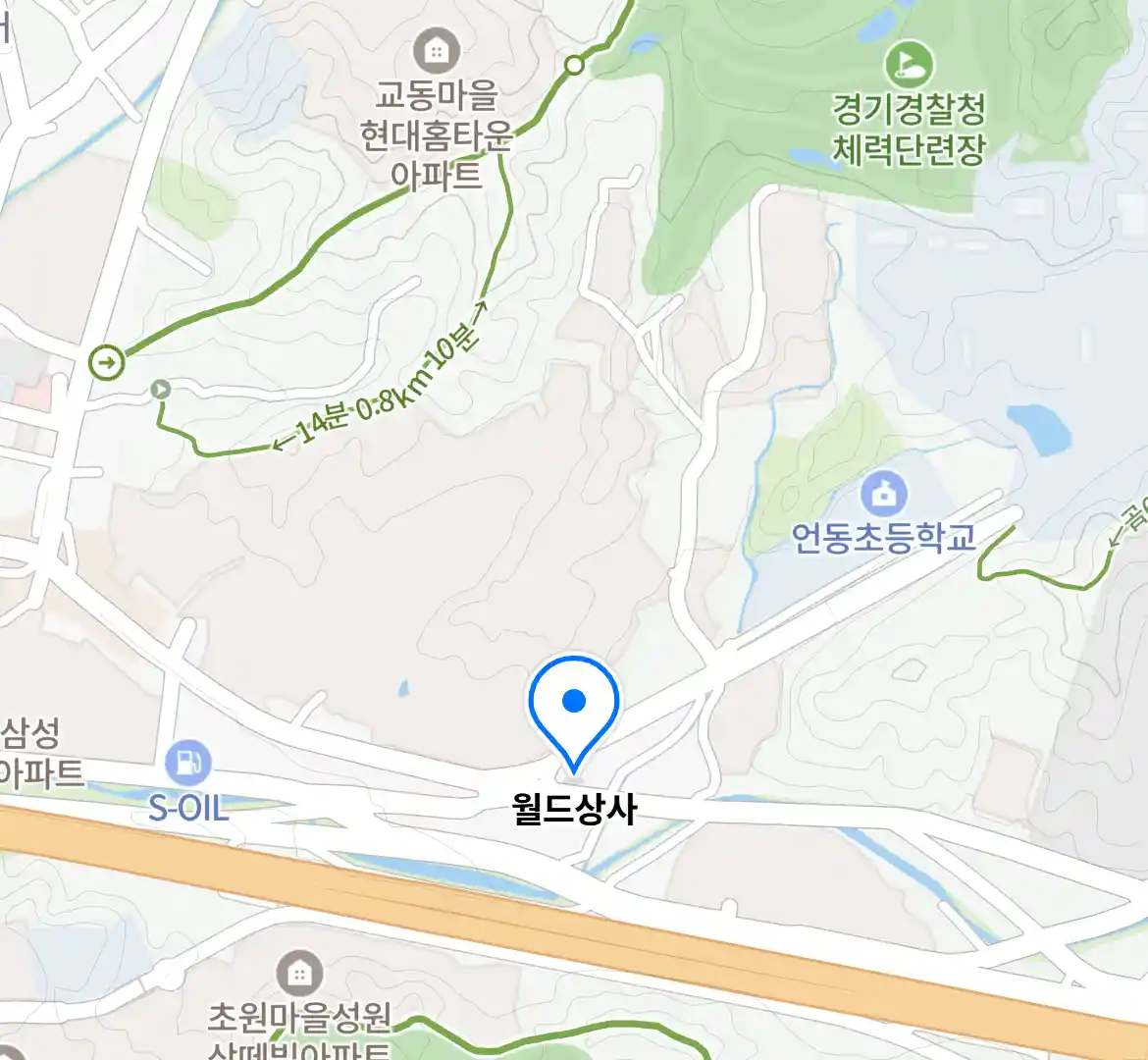 월드상사 위치